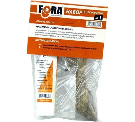 Изображение товара Набор сантехнический FORA №1 паста 25 г, лен 7 г 006140501