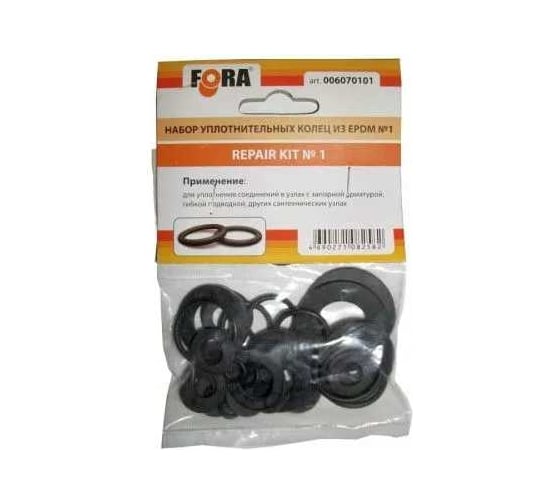 Изображение товара Набор уплотнительных колец из EPDM FORA №1 006070101
