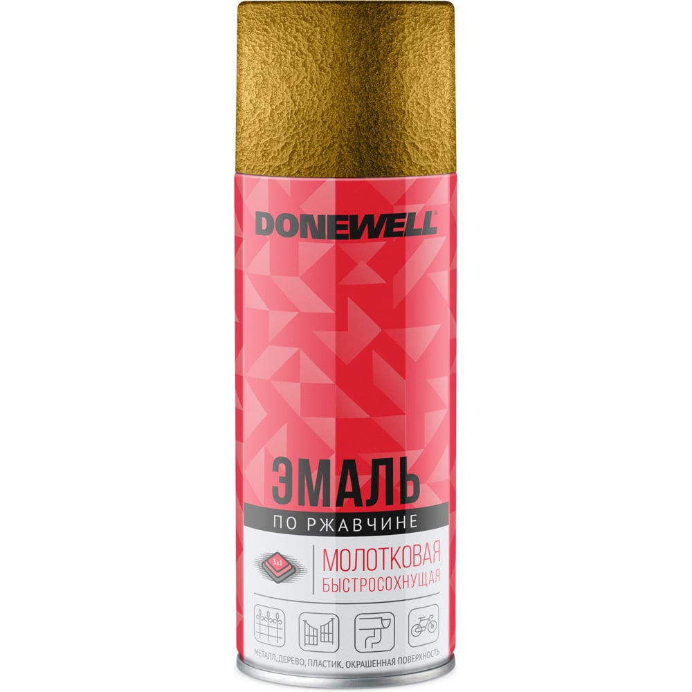Изображение товара Молотковая эмаль по ржавчине DONEWELL бронзовая 520 мл DW-3006 Изображение товара Молотковая эмаль по ржавчине DONEWELL бронзовая 520 мл DW-3006