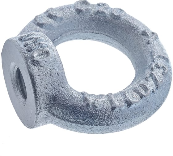 Изображение товара Рым-гайка Стройметиз 10 мм DIN 582 (уп. 1 шт) перф.подвес 00000044935 4080032