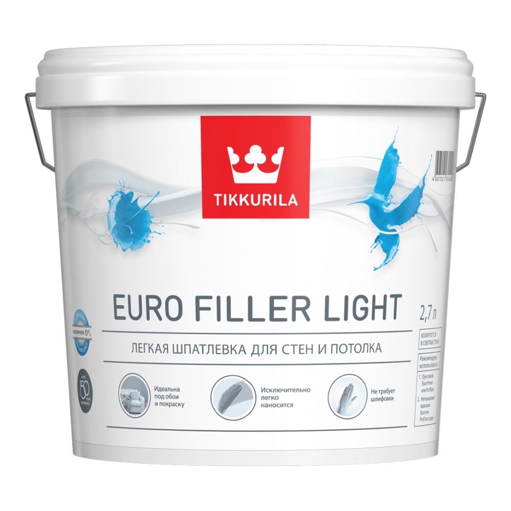 фото Шпаклевка лёгкая (kta; 2,7 л) euro filler light tikkurila 53829