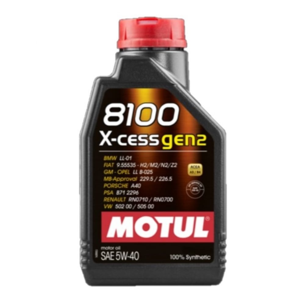 фото Масло cинтетическое (8100 x-cess gen2; 5w40; 5 л) motul 109776