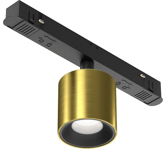 Изображение товара Трековый светильник MAYTONI Alfa S Exility 3000-6000K 7Вт 50 Dim Smart TR132-4-7W-DS-BS
