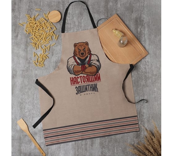 Изображение товара Фартук Доляна Настоящий защитник 70x60 см рогожка 100% хлопок 160г/м2 10221832