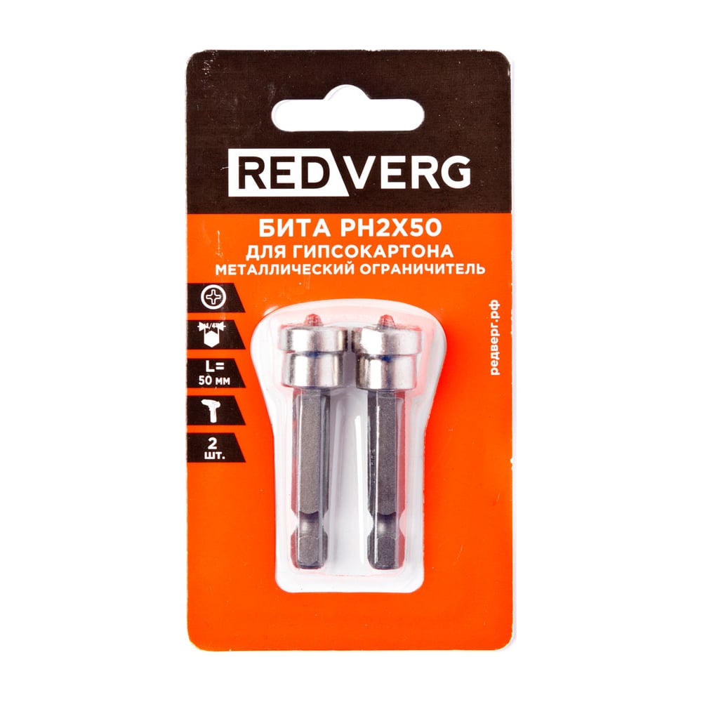 Бита для гипсокартона REDVERG магнитный удлинитель для бит redverg