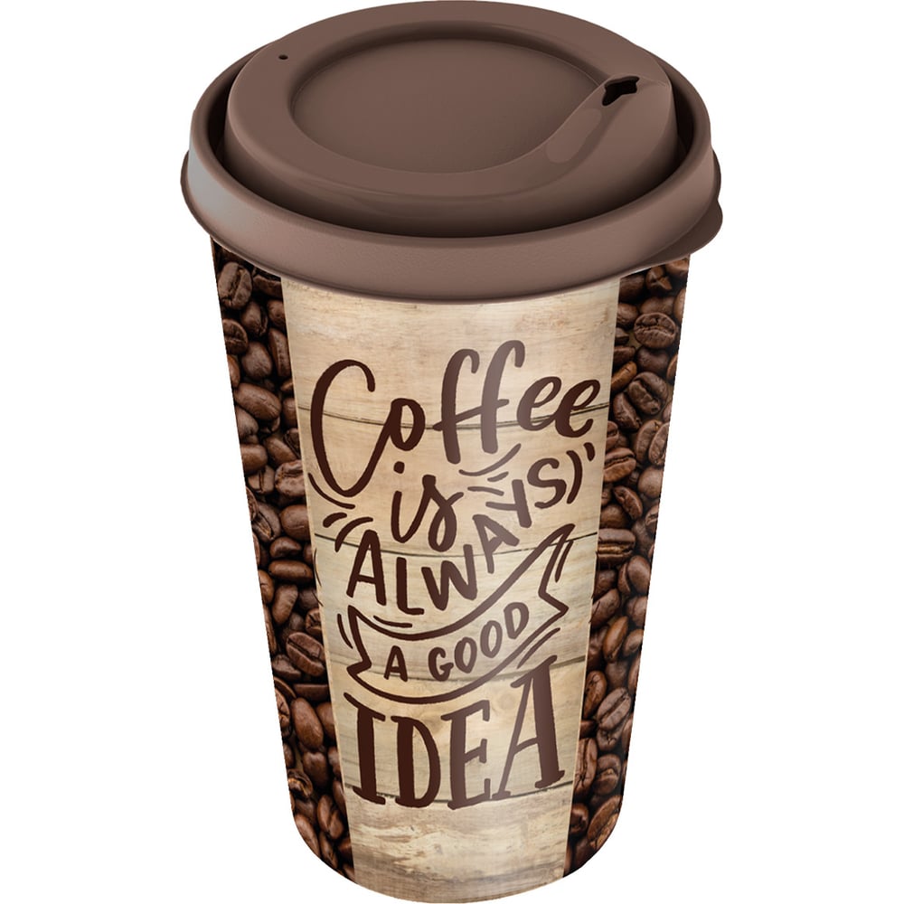 Изображение товара Комплект стаканов с крышкой Idiland IZI-GO 550 мл х 4 шт., с декором, темно-коричневый 241114824/01