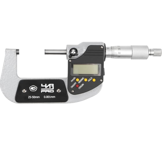 Изображение товара Микрометр ЧИЗ МКЦ-50 0.001, электронный, 4-кн. PRO 423461
