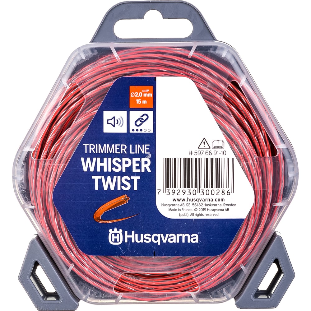 Изображение товара Корд триммерный Whisper Twist Husqvarna 2 мм 15 м в блистере