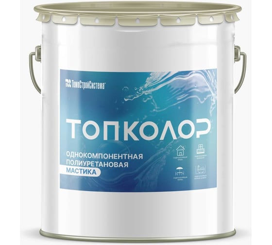 Изображение товара Полиуретановая мастика ТОПКОЛОР 25 кг Серый 2113036ХЛ