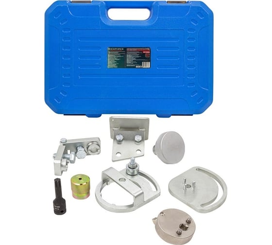 Изображение товара Набор фиксаторов для обслуживания двигателей Rockforce 8пр. T6 VOLVO: XC90, 60, 70-3, OT, 3,2 RF-4013328(56732)