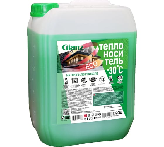 Изображение товара Теплоноситель (-30; 10 кг; пропиленгликоль) ECO Glanz GL402