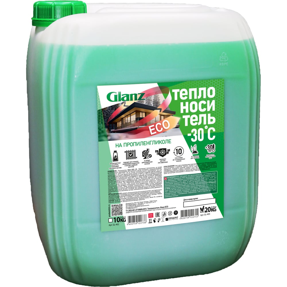 Изображение товара Теплоноситель (-30; 20 кг; пропиленгликоль) ECO Glanz GL403