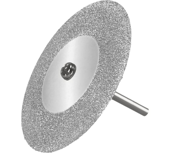 Изображение товара Диски алмазные для гравера 50x3 мм, 2 шт vertextools 50-20-3