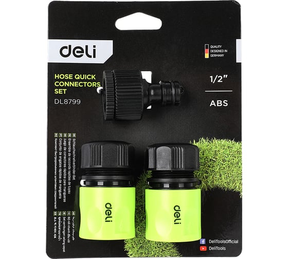 Изображение товара Набор коннекторов (соединителей) 1/2 для поливочных шлангов 3 шт DL8799 (быстросъемные коннекторы с аквастопом и без штуцера 1/2-3/4) DELI 134875