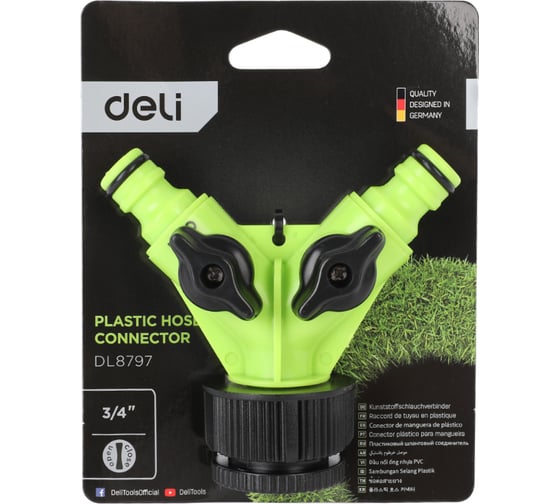 Изображение товара Распределитель поливочный двухканальный DL8797 (1 и 3/4 дюйма внутренняя резьба 2 вентиля ударопрочный ABS-пластик) DELI 134391