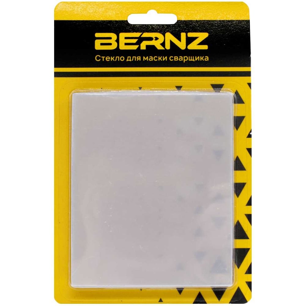 Изображение товара Стекла для маски сварщика 110x90 мм комплект 5 шт BERNZ