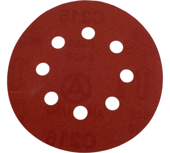 Изображение товара Шлифовальные круги на липучке 125 мм, P600, 30 шт, 8 отверстий Vitatools R-125-P600-30-8
