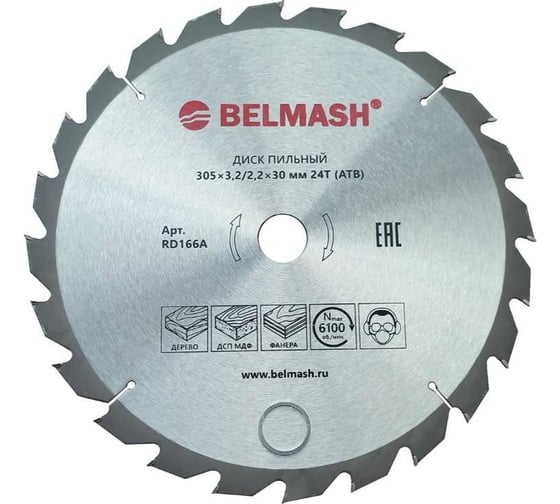Изображение товара Диск пильный 305x3.2/2.2x30 мм, 24T Белмаш RD166A