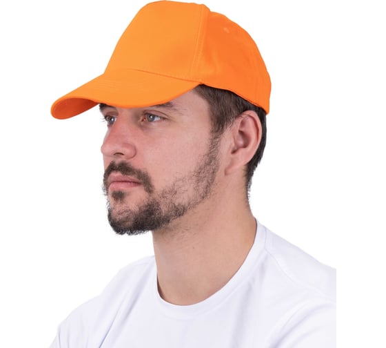 Изображение товара Бейсболка ГК Спецобъединение Шап 003.07