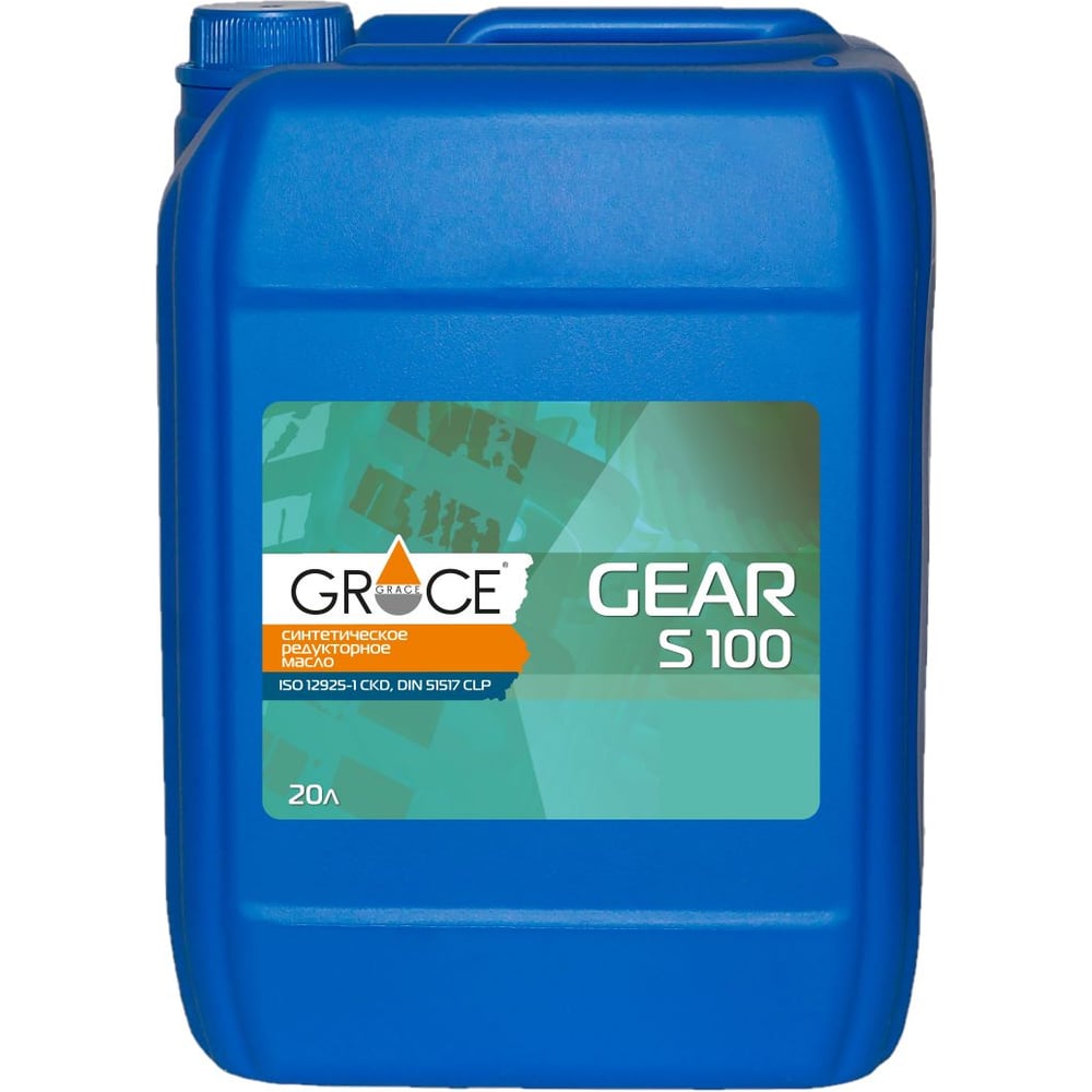 фото Масло редукторное 20 л grace gear s 100