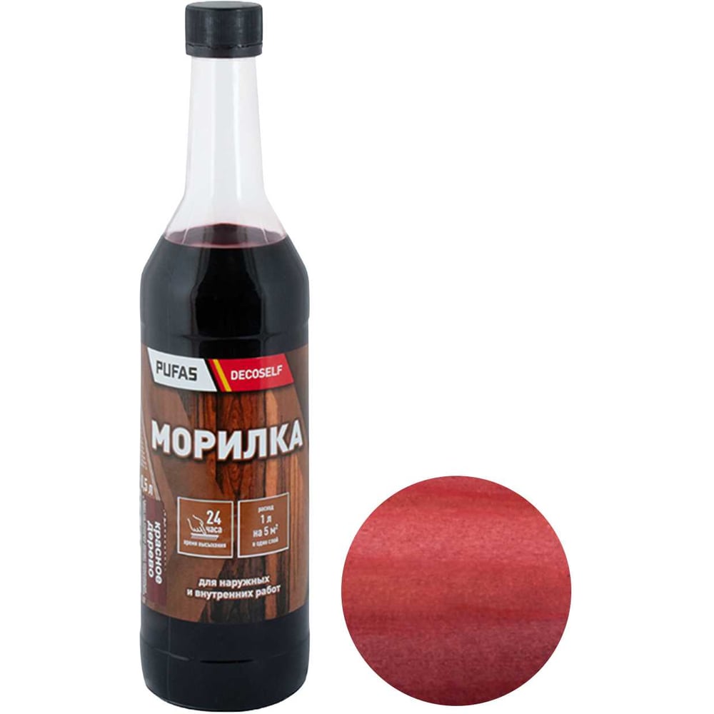 Изображение товара Неводная морилка Pufas красное дерево Decoself 0,5л тов-200258