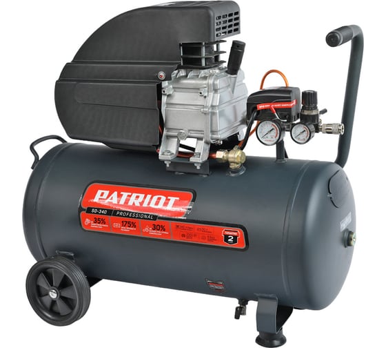 Изображение товара Поршневой масляный компрессор PATRIOT Professional 50-340 525301950