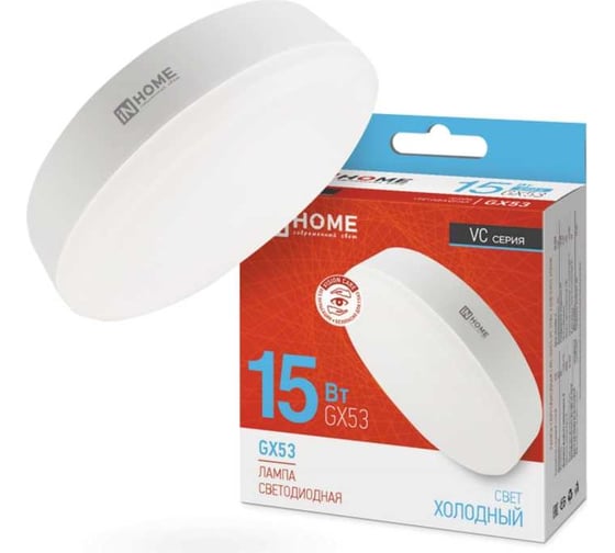 Изображение товара Светодиодная лампа IN HOME LED-GX53-VC 15Вт 230В 6500К 1430Лм 4690612020839