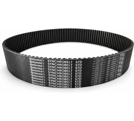 Изображение товара Ремень зубчатый CONTITECH STD 632 S8M ширина 15 мм 15STD8632