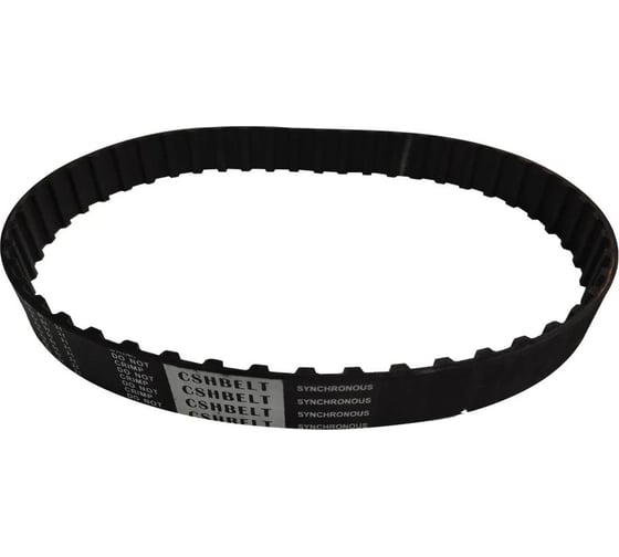 Изображение товара Ремень зубчатый CSHBELT 1120 XH 100, ширина 25.4 мм 25,41120XHCSH