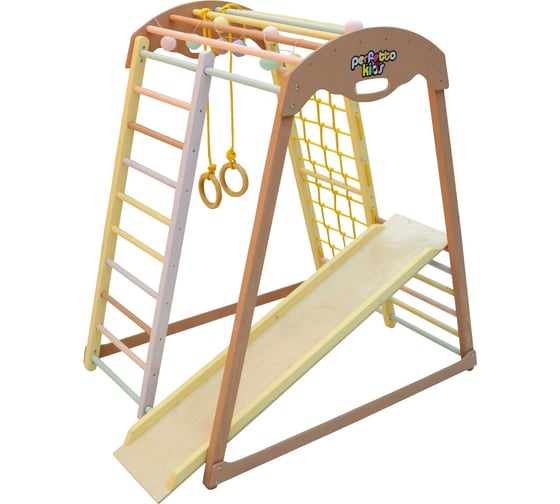 Изображение товара Детский спортивный комплекс Perfetto sport PERFETTO KIDS "Uccellino" цвет Zefiro PS-210 СГ000004801