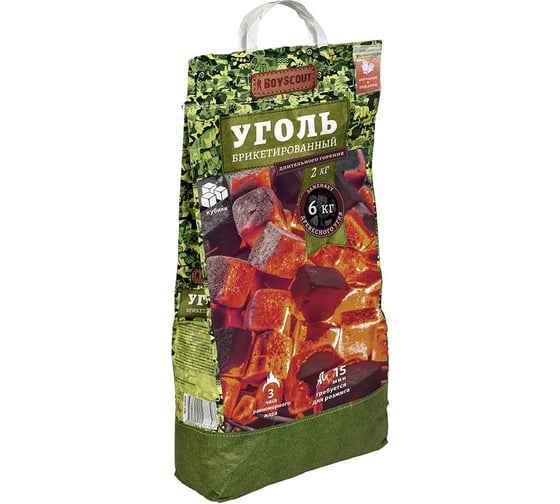 Изображение товара Уголь брикетированный BOYSCOUT КУБИКИ длительного горения 2 кг 61630