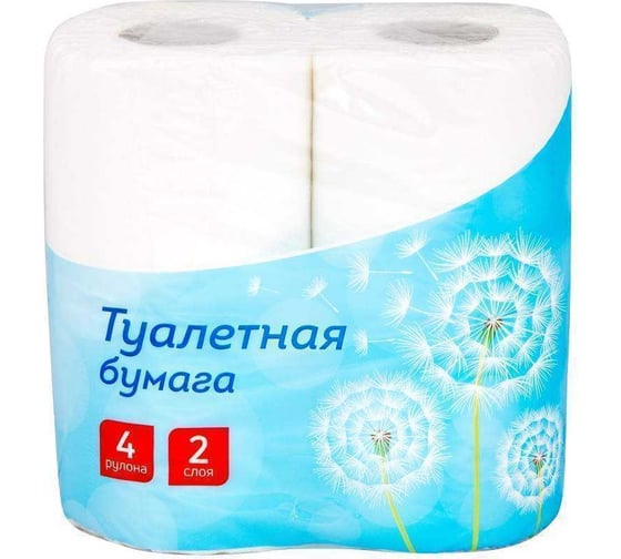 Изображение товара Туалетная бумага OfficeClean 2 слоя, 4 шт, тиснение, белая 249814