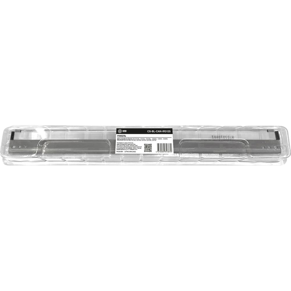 Изображение товара Ракель Cactus CS-BL-CAN-IR3125 для Canon iR C3125i/C3125/C3120L/C3025i/C3025/C3020 1774590