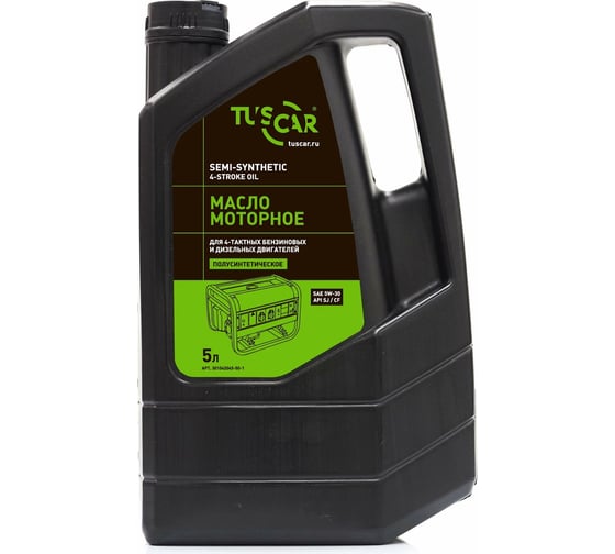 Изображение товара Масло 4-х тактное полусинтетическое SAE 5W30, API SJ/CF 5 л TUSCAR 301042045-50-1