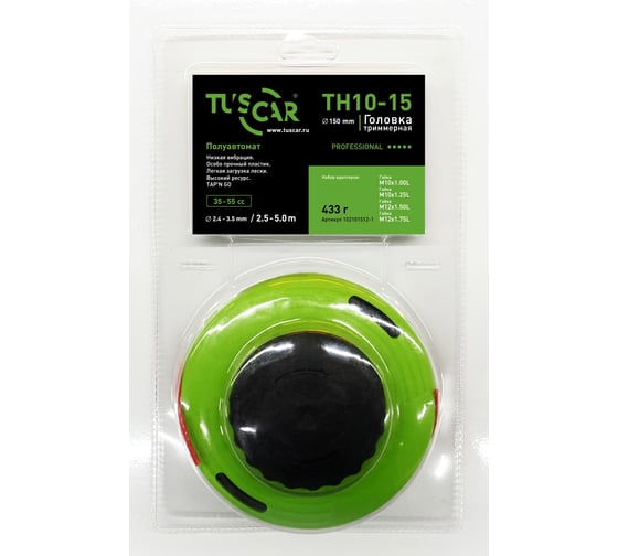 Изображение товара Головка триммерная PROFESSIONAL TH10-15 набор адаптеров гайка M10-1.00L, гайка M10-1.25L, гайка M12-1.50L, гайка M12-1.75L TUSCAR 102101512-1