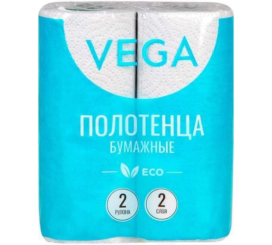 Изображение товара Полотенца бумажные Vega в рулонах, 2 слоя, 12 м/рул, серые, 2 шт 315623