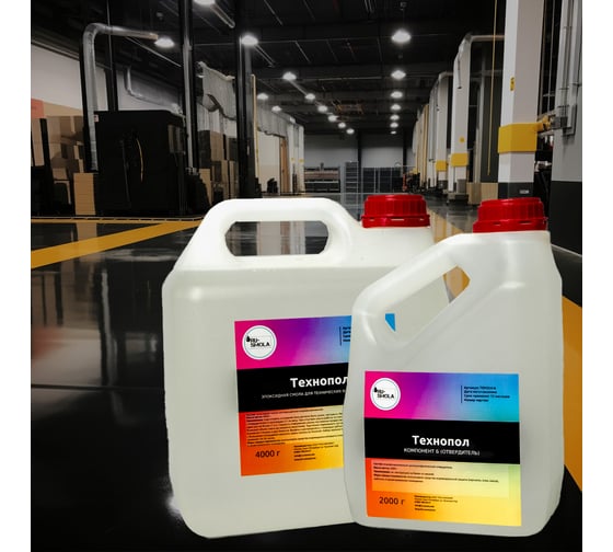 Изображение товара Эпоксидная смола для наливных полов РУ-СМОЛА Технопол 6 кг, для заливки с наполнителем TEPOLV-6
