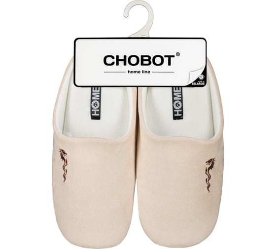 Изображение товара Тапочки домашние мужские CHOBOT HOME LINE 04Т-112 1015020250020063561