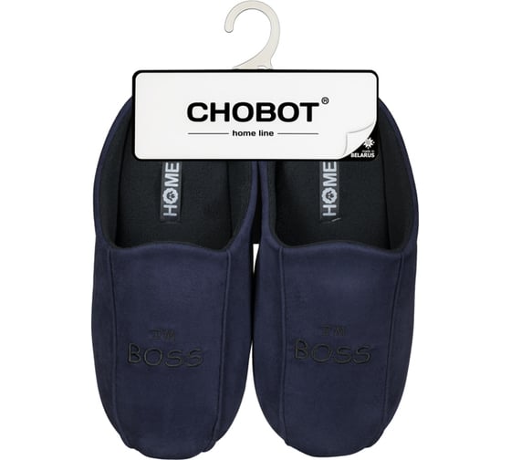 Изображение товара Тапочки домашние мужские CHOBOT HOME LINE 04Т-111 1015020240020480560