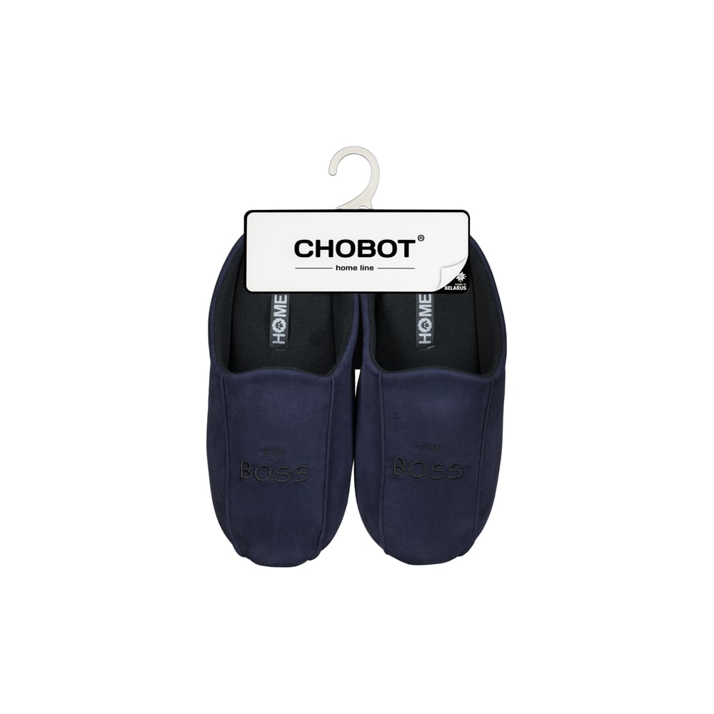 Изображение товара Мужские домашние тапочки CHOBOT HOME LINE 04Т-111, ткань и искусственная кожа