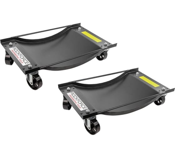 Изображение товара Тележка под колесо для перемещения неисправных автомобилей Rockforce 450кг (2шт/к-т) RF-TRF0322(52780)