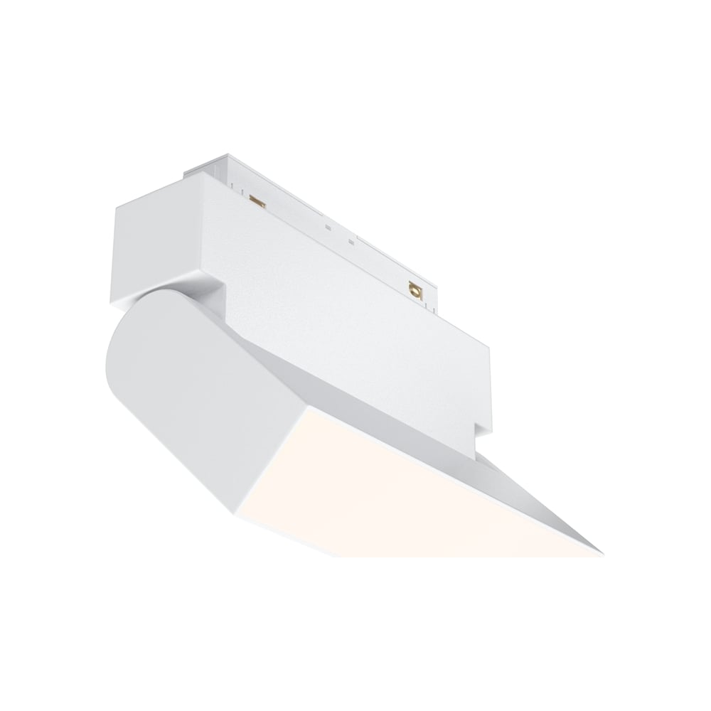 Изображение товара Трековый светильник MAYTONI Basis Gravity 4000K 10Вт 120 TR075-2-10W4K-W