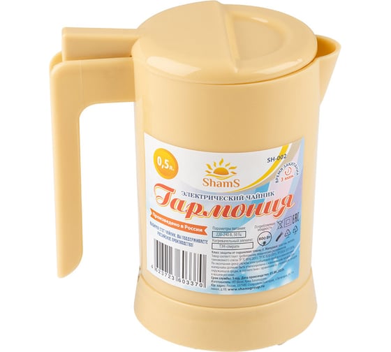 Изображение товара Электрический чайник ShamS Гармония SH-002 0.5 л, 800 Вт, бежевый 105477