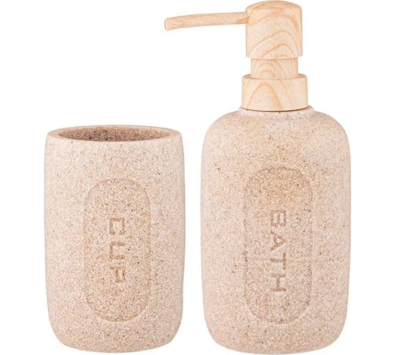 Изображение товара Набор для ванной комнаты Bronco 2 предмета 216-126