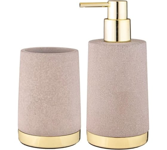 Изображение товара Набор для ванной комнаты Bronco 2 предмета 216-123