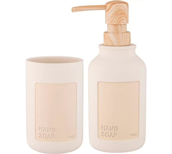 Изображение товара Набор для ванной комнаты Bronco 2 предмета 216-139