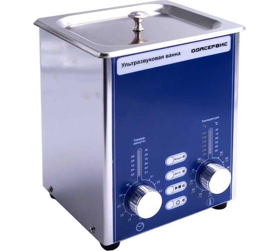 Изображение товара Ультразвуковая ванна с аналоговым управлением, подогревом, дегазацией и модуляцией 2 л ОДА Сервис ODA-DS20