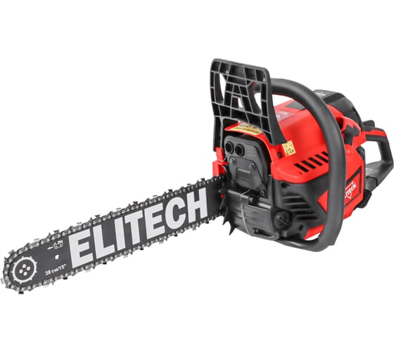 Изображение товара Пила цепная бензиновая Elitech ПБ 4523C (E1611.010.00) 205452