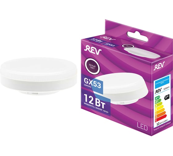 Изображение товара Светодиодная лампа REV GX53 12W 4000K, нейтральный свет 32544 4