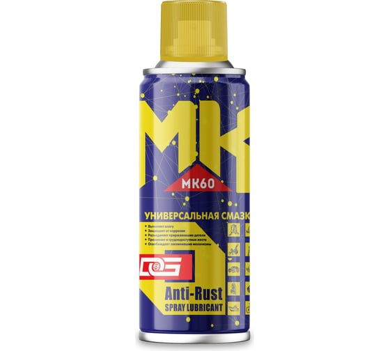 Изображение товара Многофункциональная проникающая смазка DG аэрозоль, 220 мл, 150 гр MK60-220